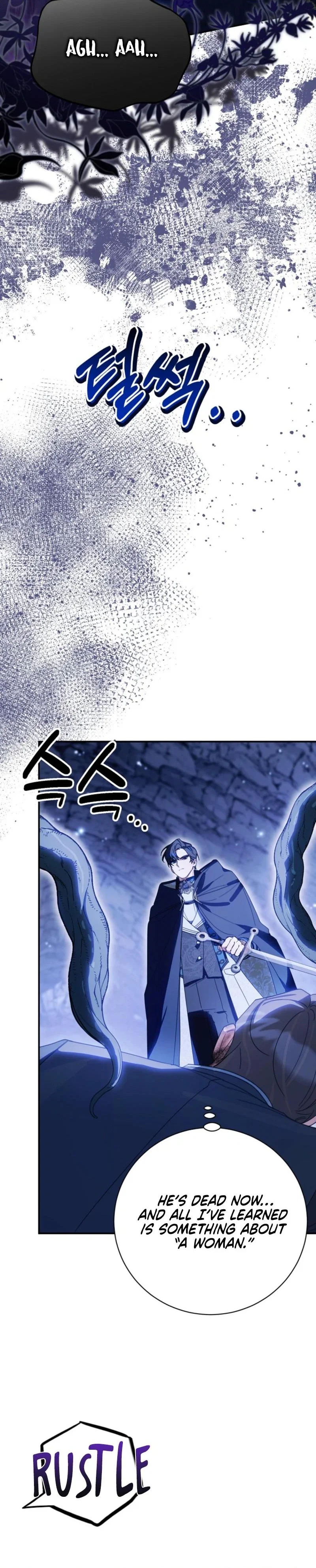 For the Young Villain's Happy Ending Chapter 34 - Page 28