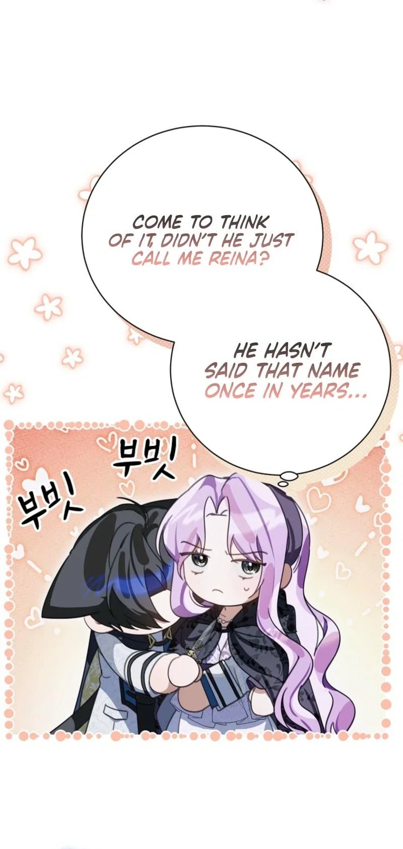 For the Young Villain's Happy Ending Chapter 34 - Page 32