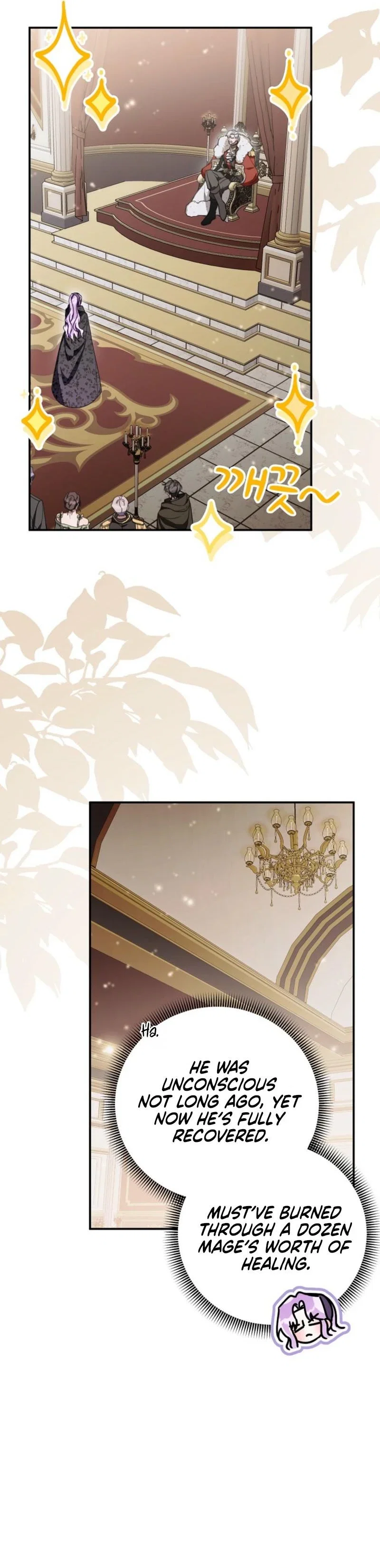 For the Young Villain's Happy Ending Chapter 34 - Page 35