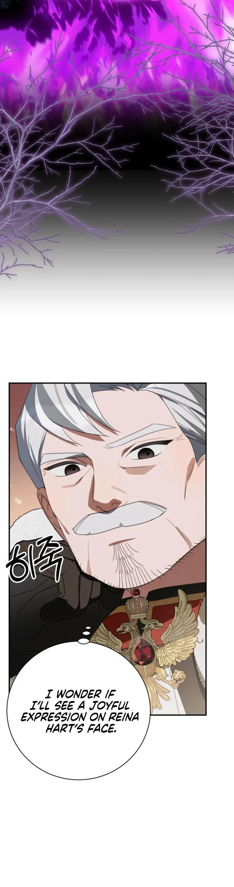 For the Young Villain's Happy Ending Chapter 34 - Page 40