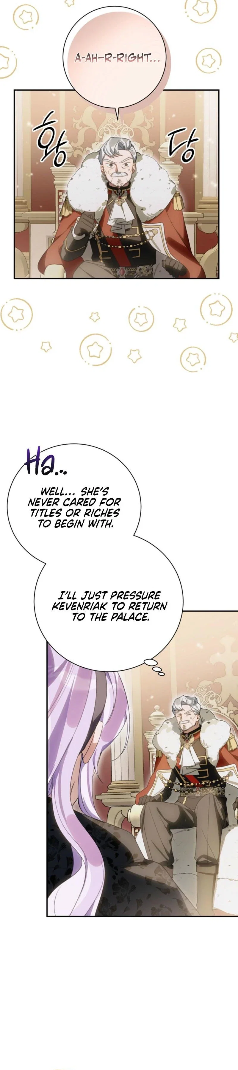 For the Young Villain's Happy Ending Chapter 34 - Page 43