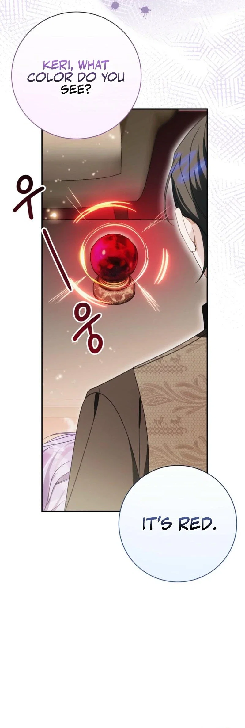 For the Young Villain's Happy Ending Chapter 37 - Page 13