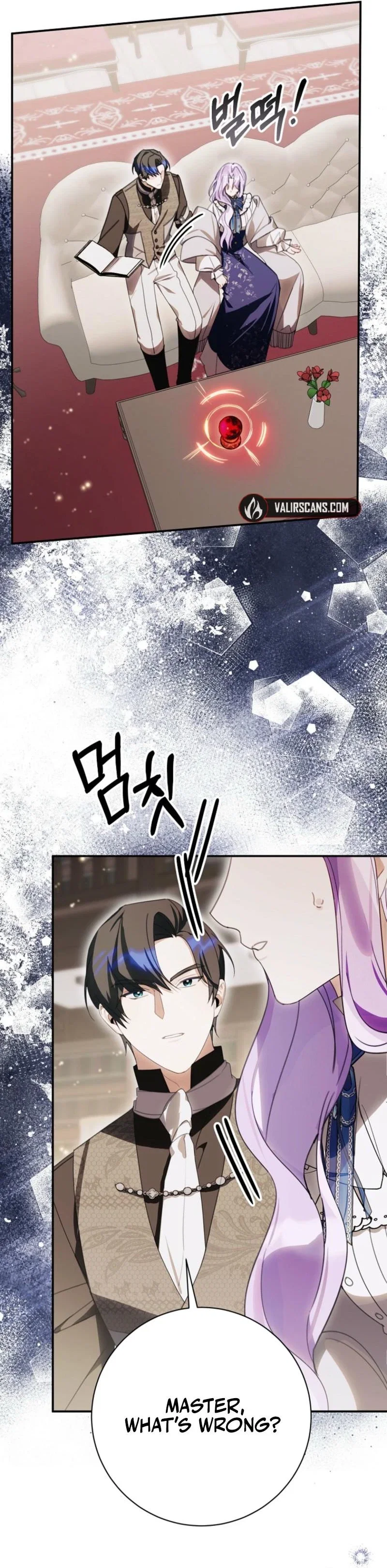For the Young Villain's Happy Ending Chapter 37 - Page 14