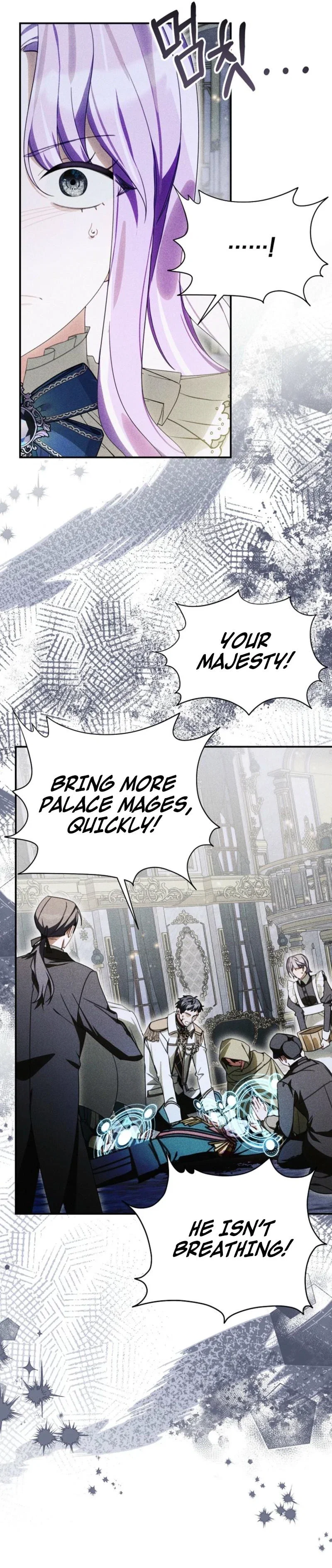 For the Young Villain's Happy Ending Chapter 37 - Page 21