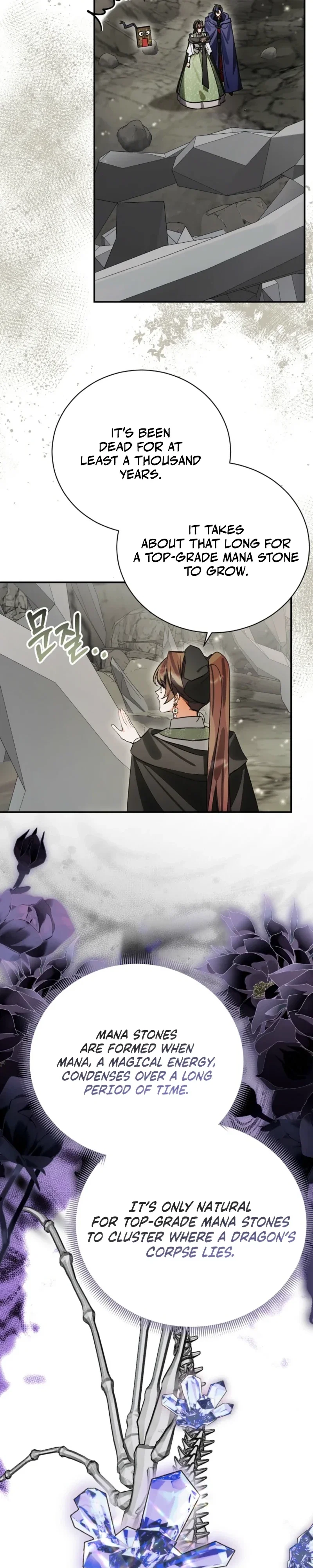 For the Young Villain's Happy Ending Chapter 53 - Page 7