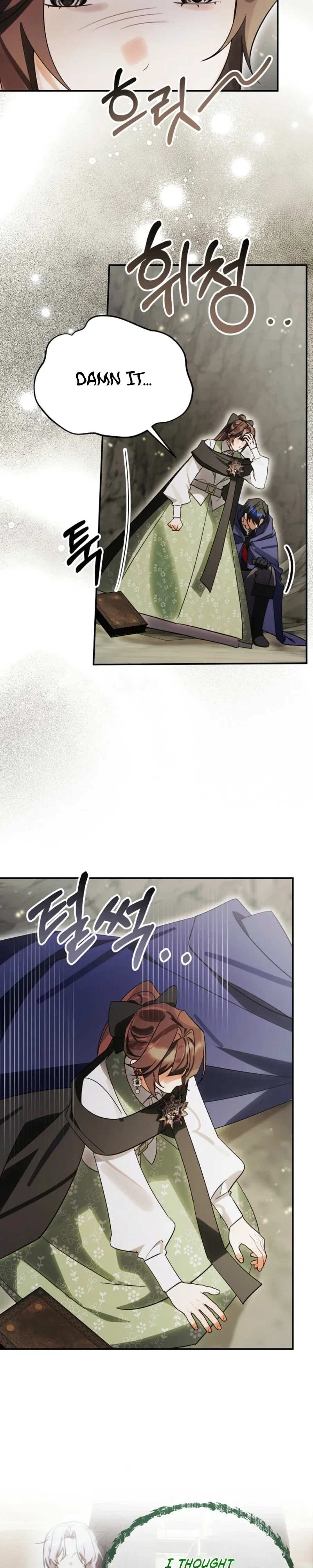 For the Young Villain's Happy Ending Chapter 53 - Page 10