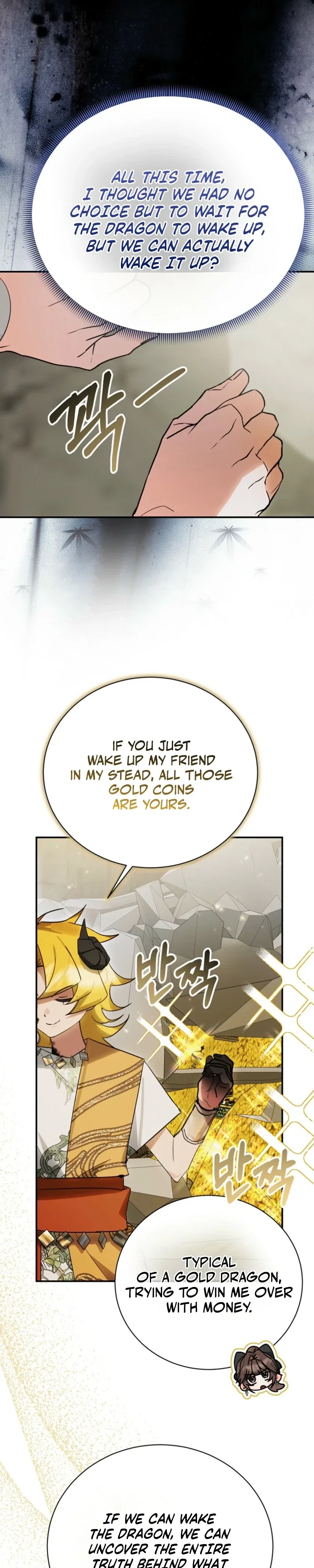 For the Young Villain's Happy Ending Chapter 53 - Page 20
