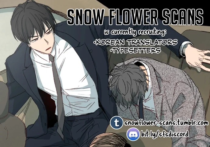 For Your Love Chapter 85.05 - Page 3