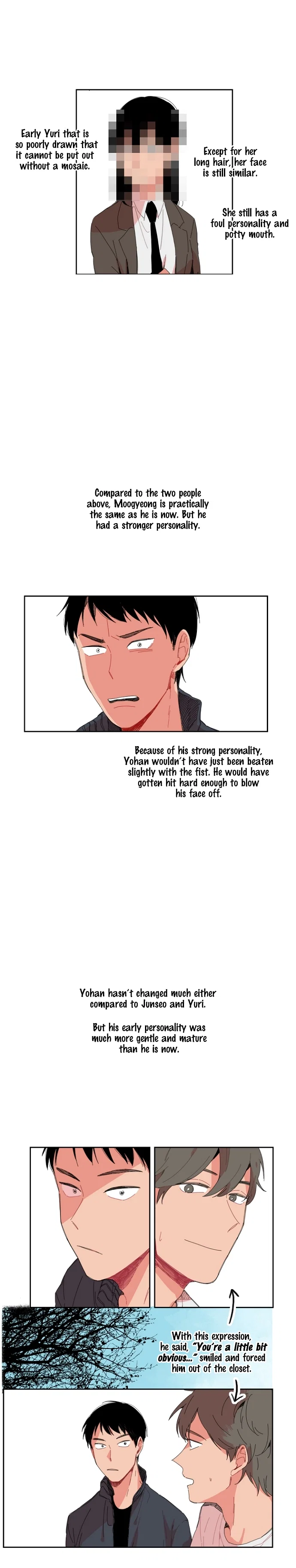 For Your Love Chapter 85.05 - Page 7