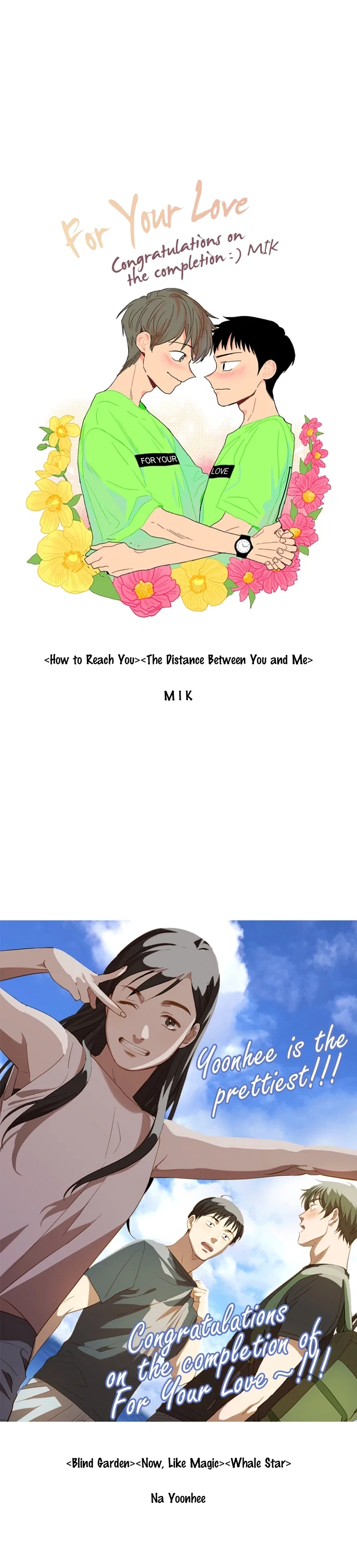 For Your Love Chapter 85.05 - Page 24