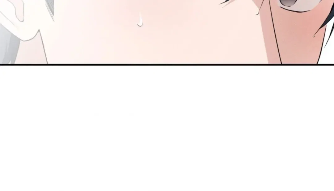 Friends Forever-Not Chapter 1 - Page 74