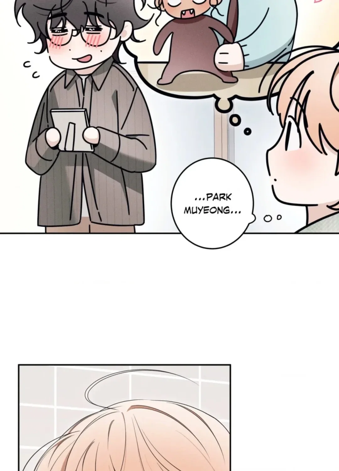 Friends Forever-Not Chapter 7 - Page 44