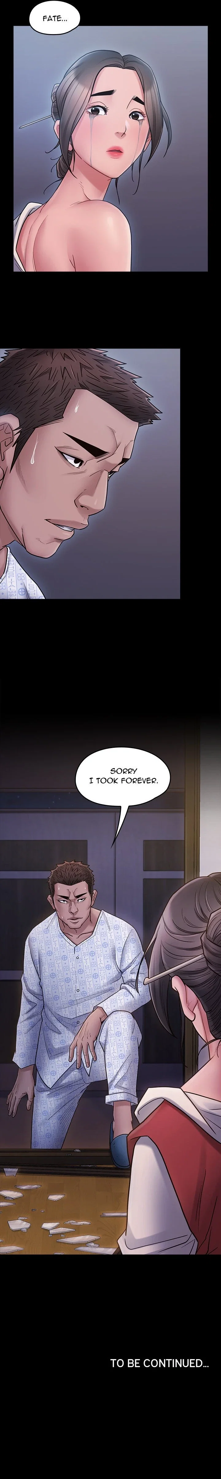 Fruitless Chapter 65 - Page 15