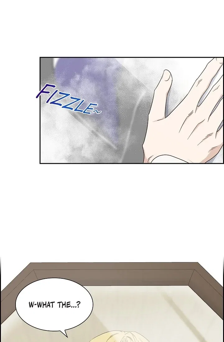 Full Moon Alchemist Chapter 1 - Page 8