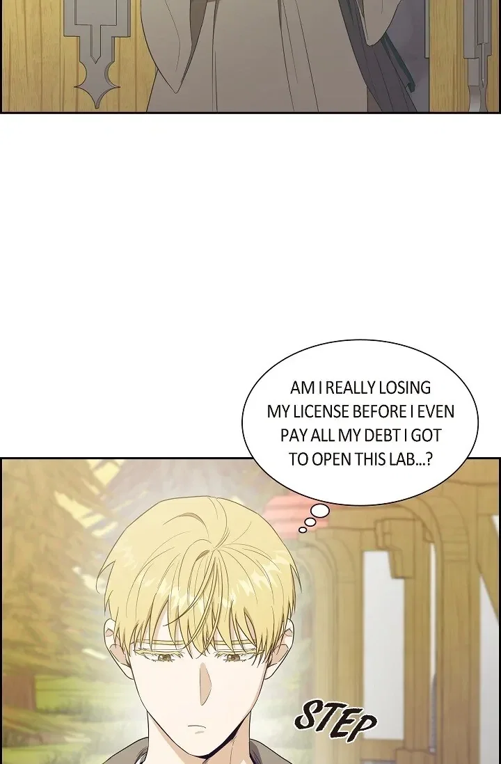 Full Moon Alchemist Chapter 1 - Page 47