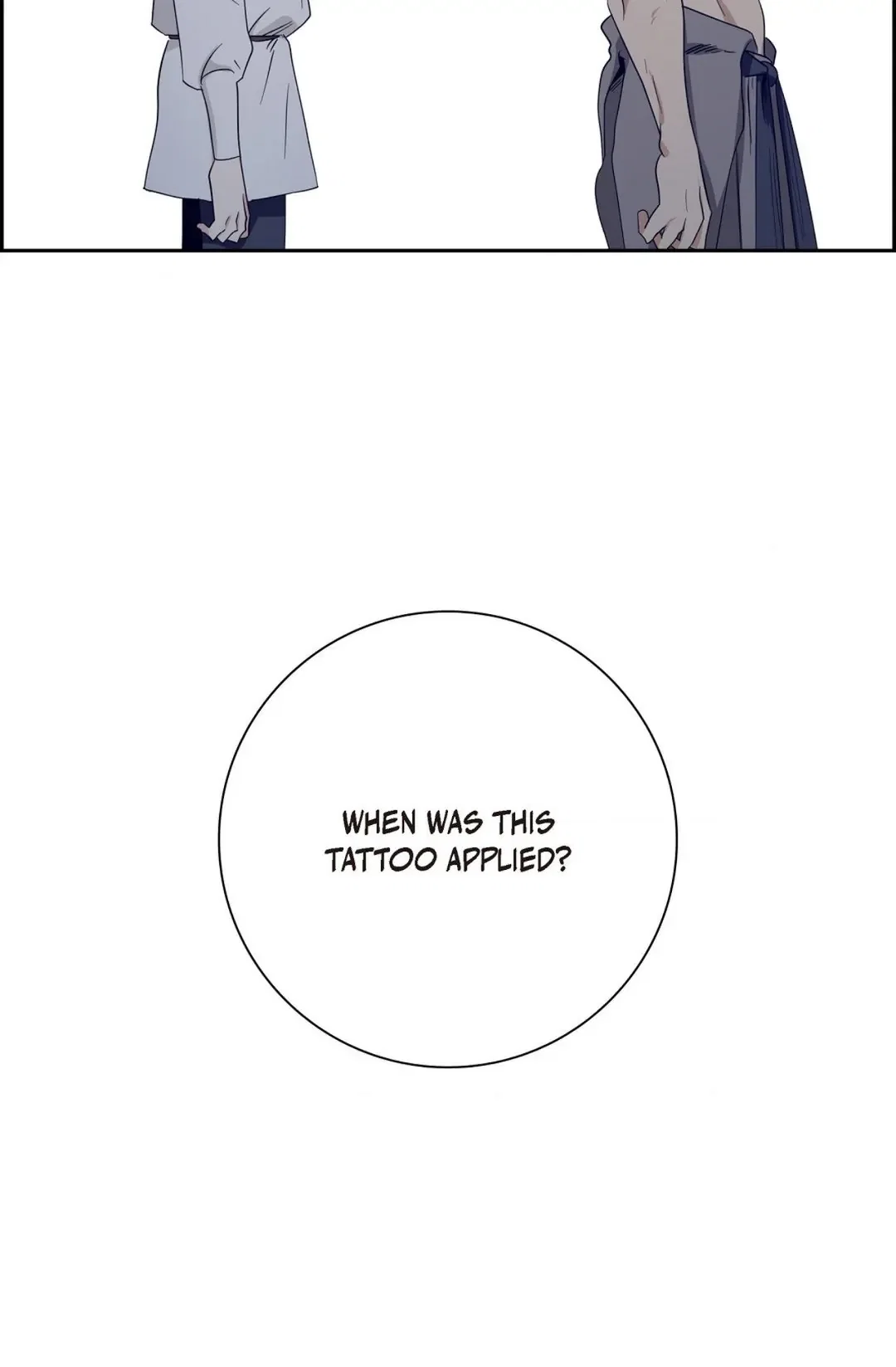 Full Moon Alchemist Chapter 8 - Page 74
