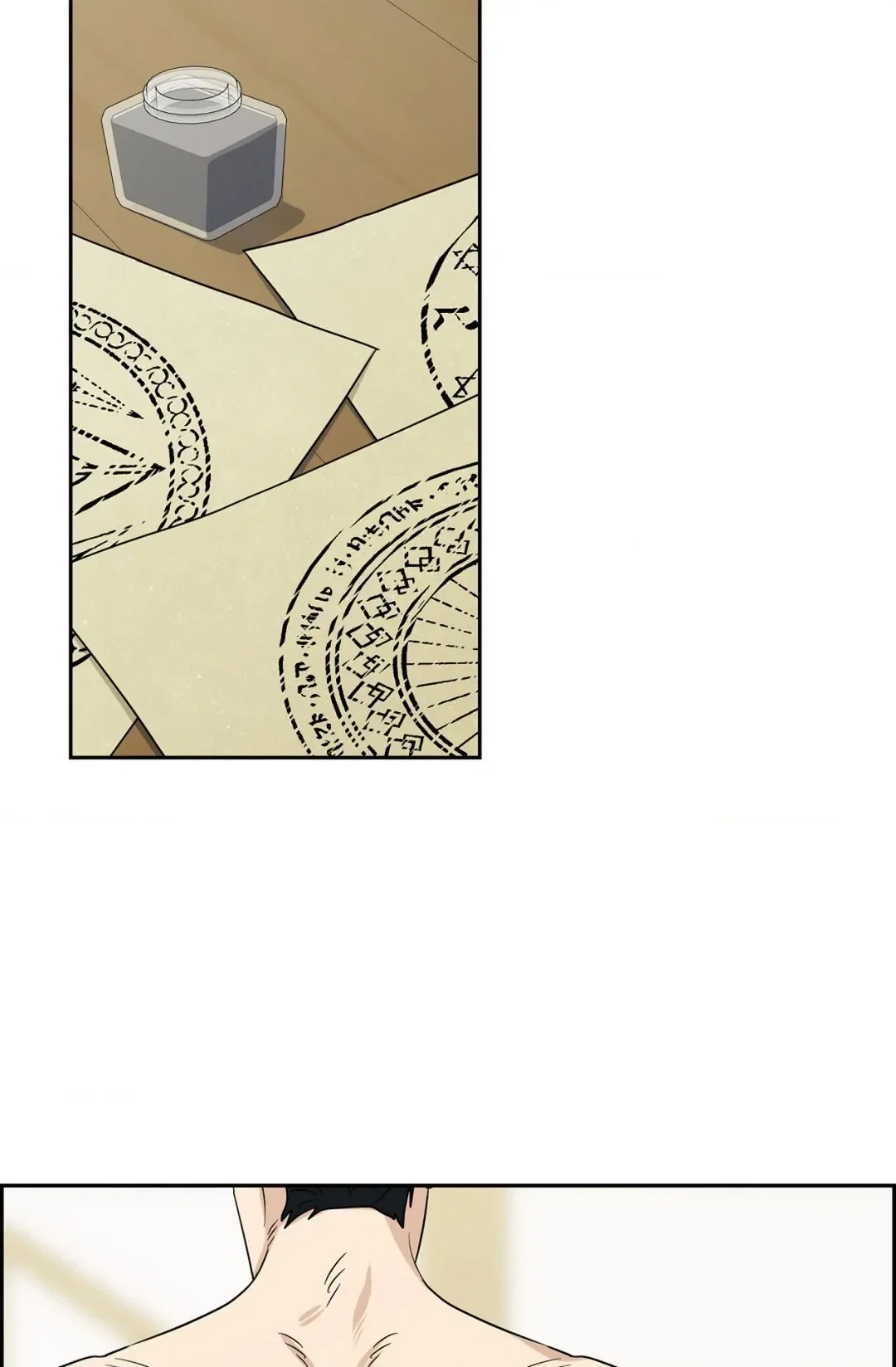 Full Moon Alchemist Chapter 8 - Page 80