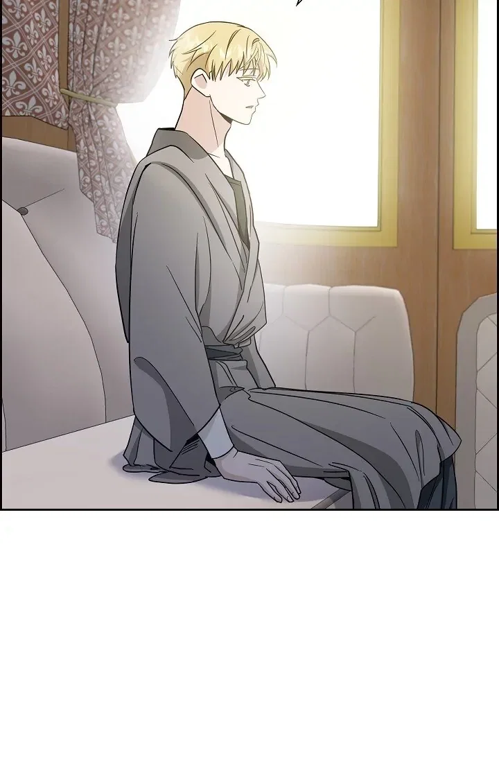 Full Moon Alchemist Chapter 18 - Page 4