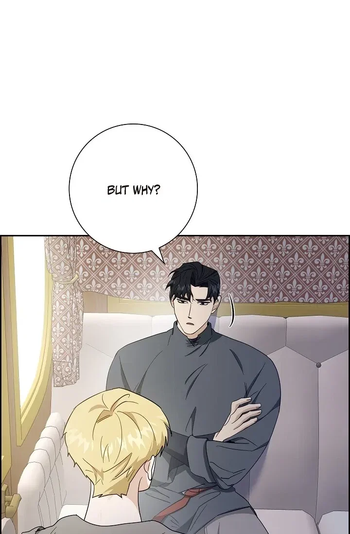 Full Moon Alchemist Chapter 18 - Page 25
