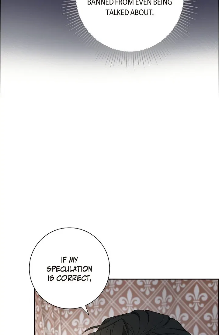 Full Moon Alchemist Chapter 18 - Page 32