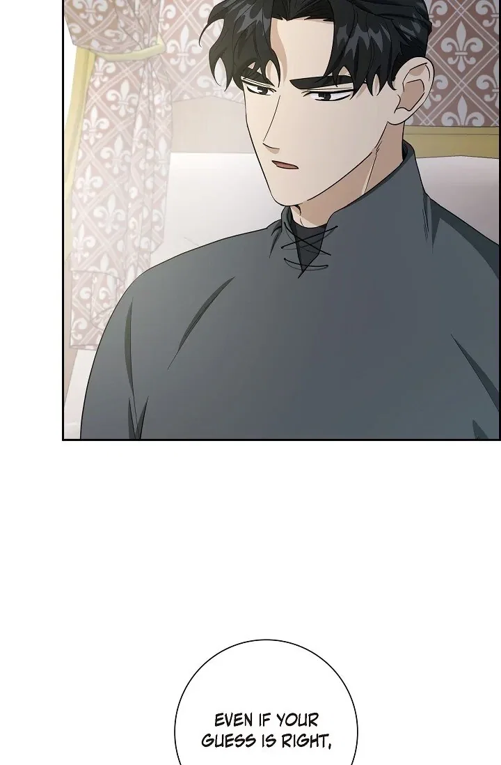 Full Moon Alchemist Chapter 18 - Page 45