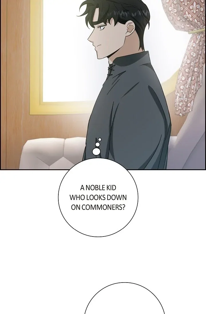 Full Moon Alchemist Chapter 18 - Page 70