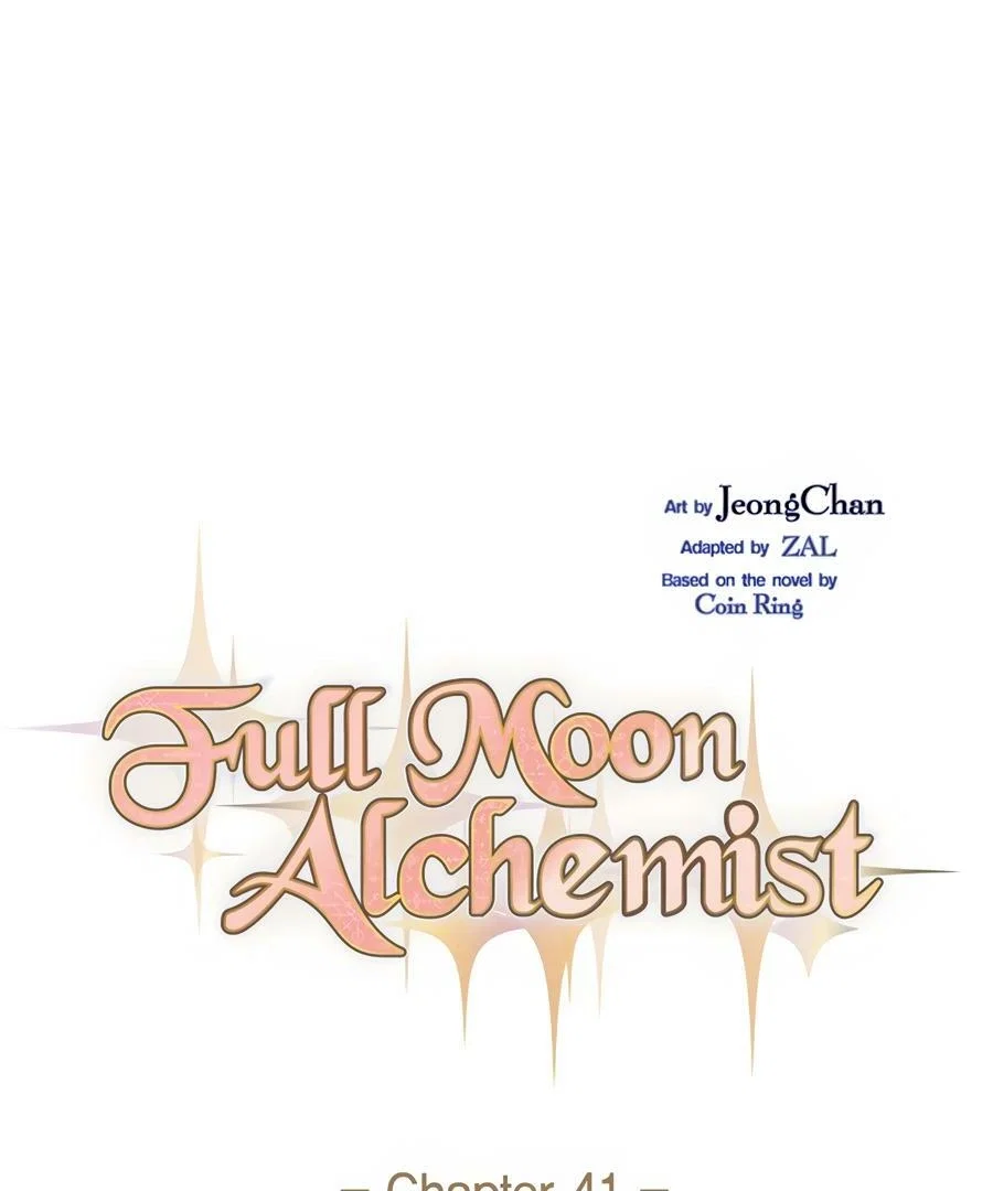 Full Moon Alchemist Chapter 41 - Page 12
