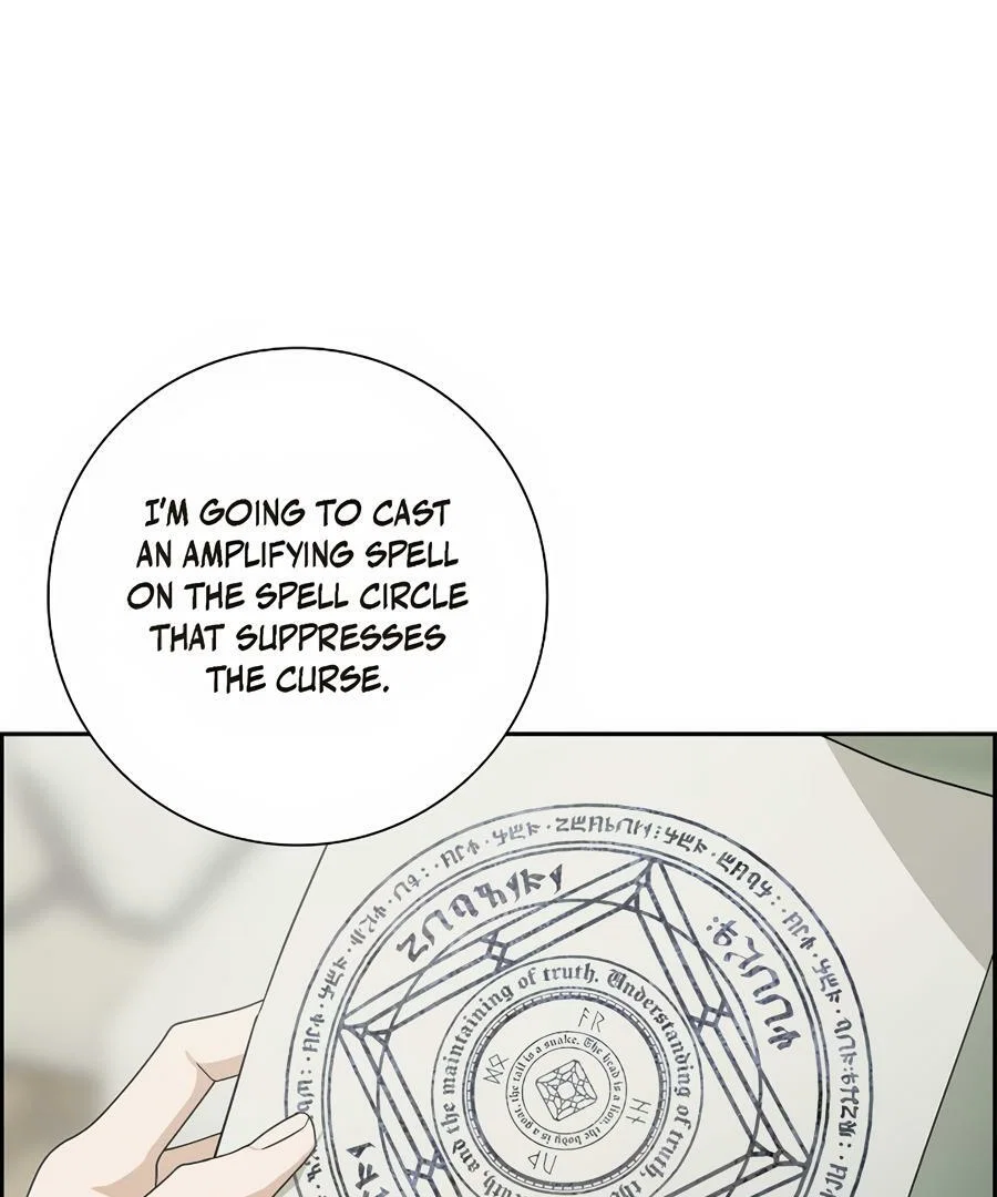 Full Moon Alchemist Chapter 41 - Page 35