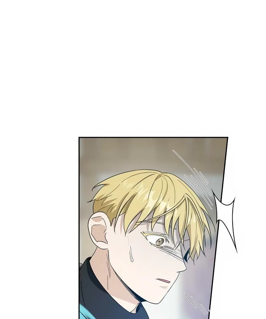 Full Moon Alchemist Chapter 41 - Page 70