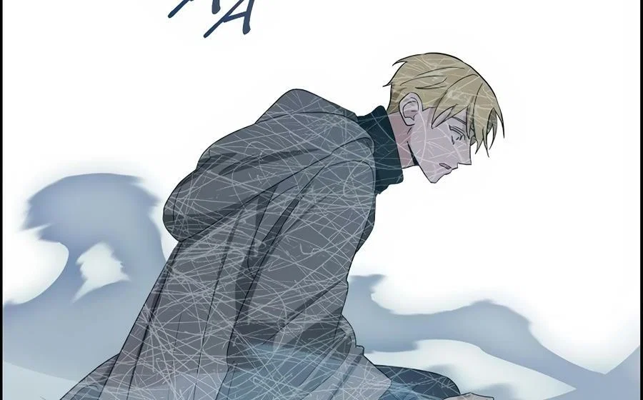 Full Moon Alchemist Chapter 41 - Page 96