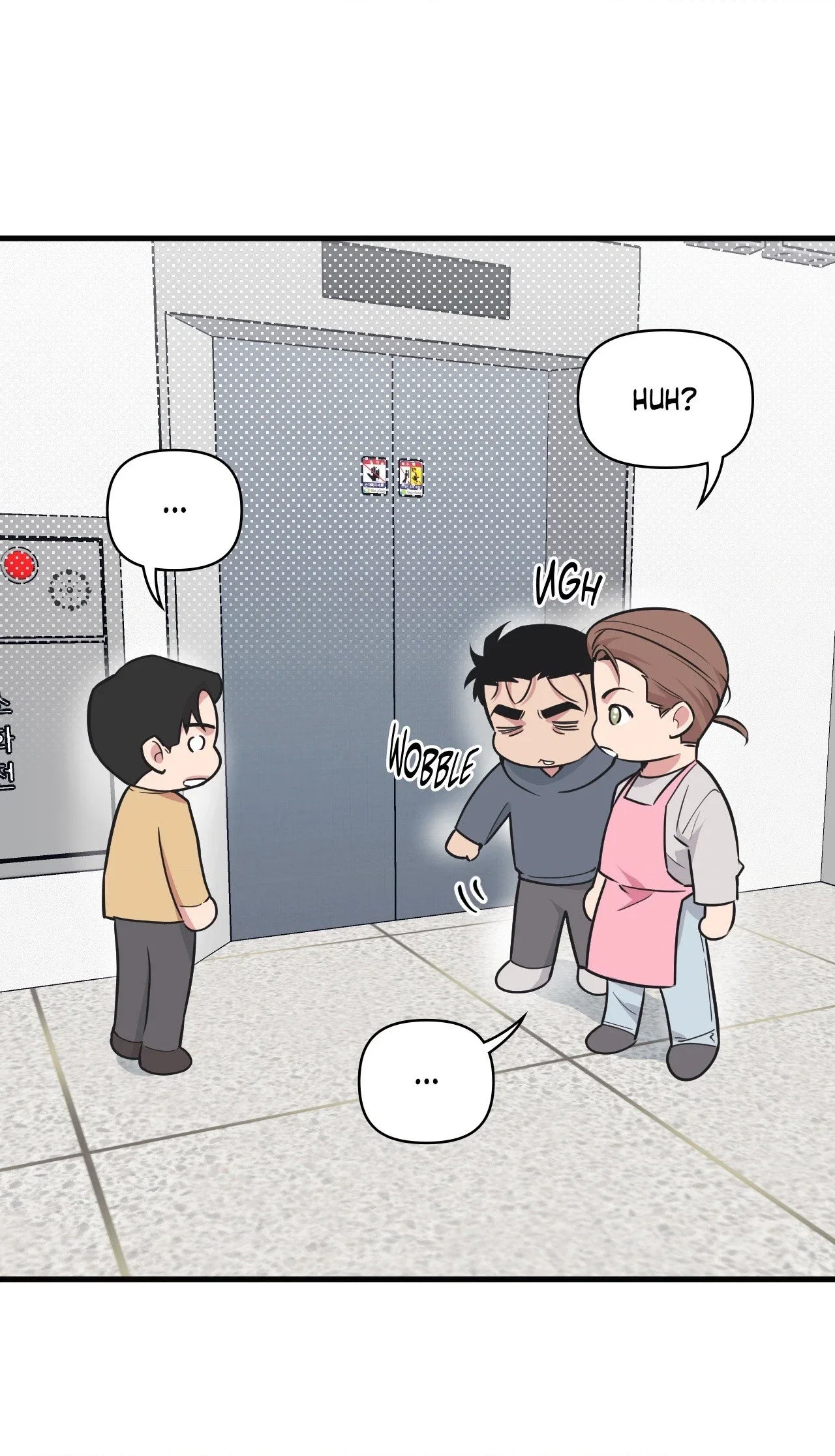 Full Volume Chapter 76.34 - Page 40