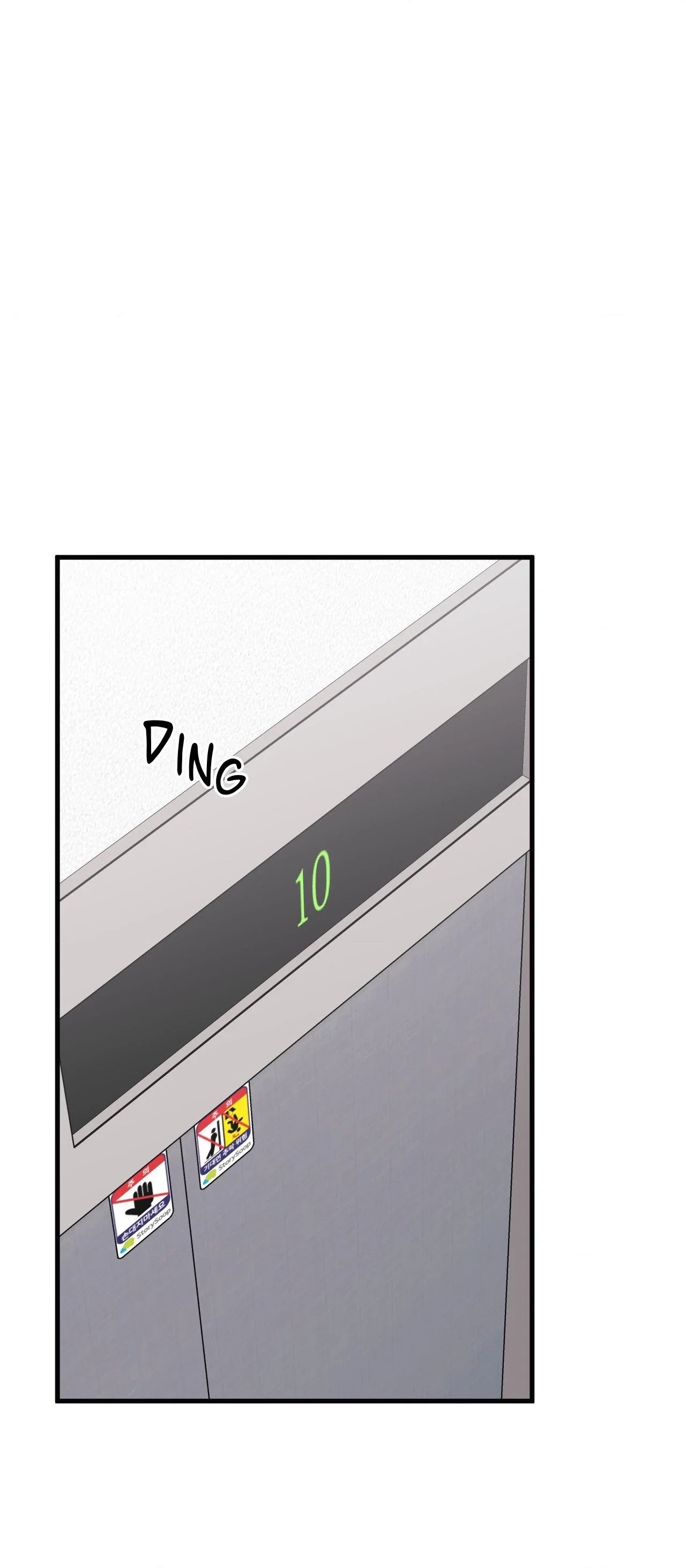 Full Volume Chapter 76.37 - Page 20