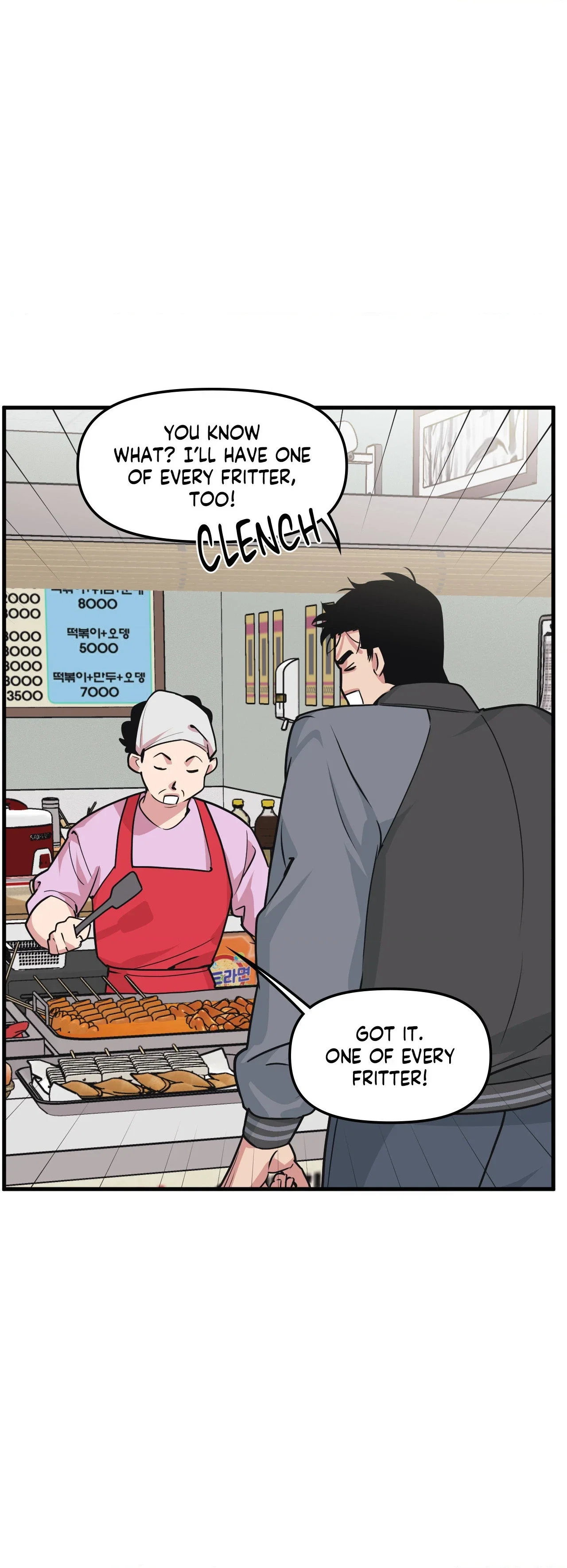 Full Volume Chapter 76.39 - Page 21
