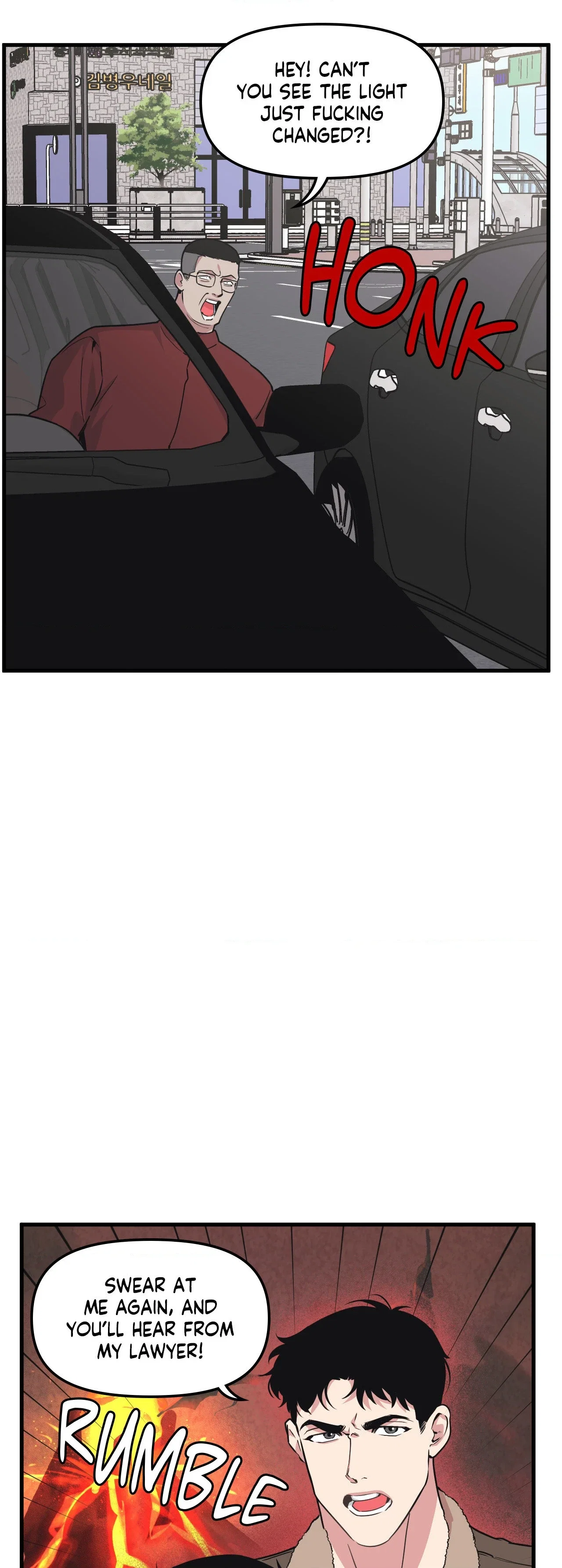 Full Volume Chapter 76.39 - Page 26