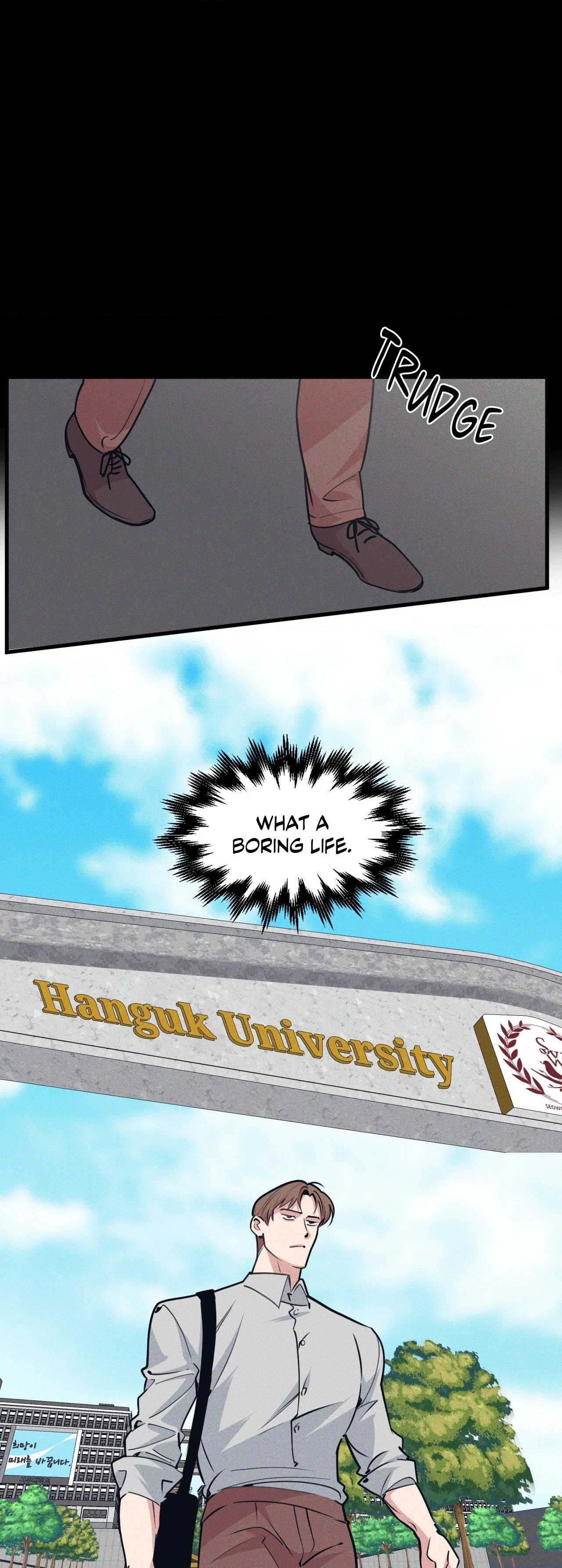 Full Volume Chapter 76.44 - Page 6