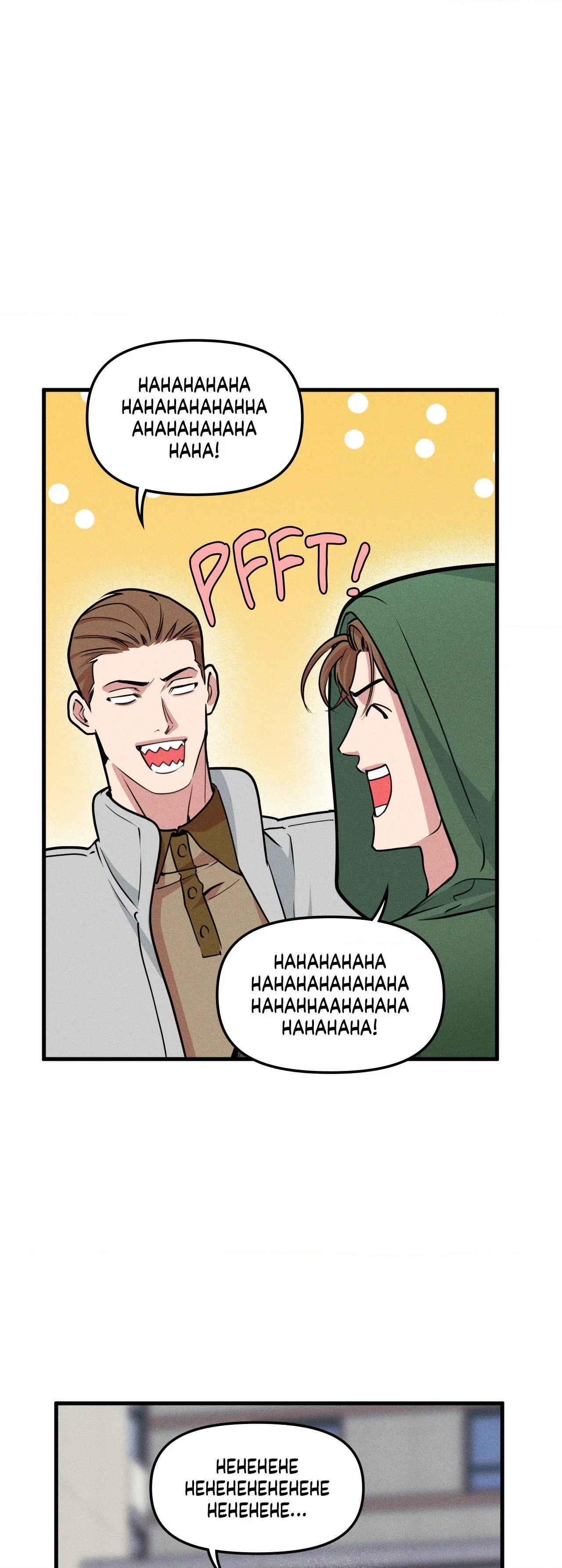 Full Volume Chapter 76.44 - Page 29