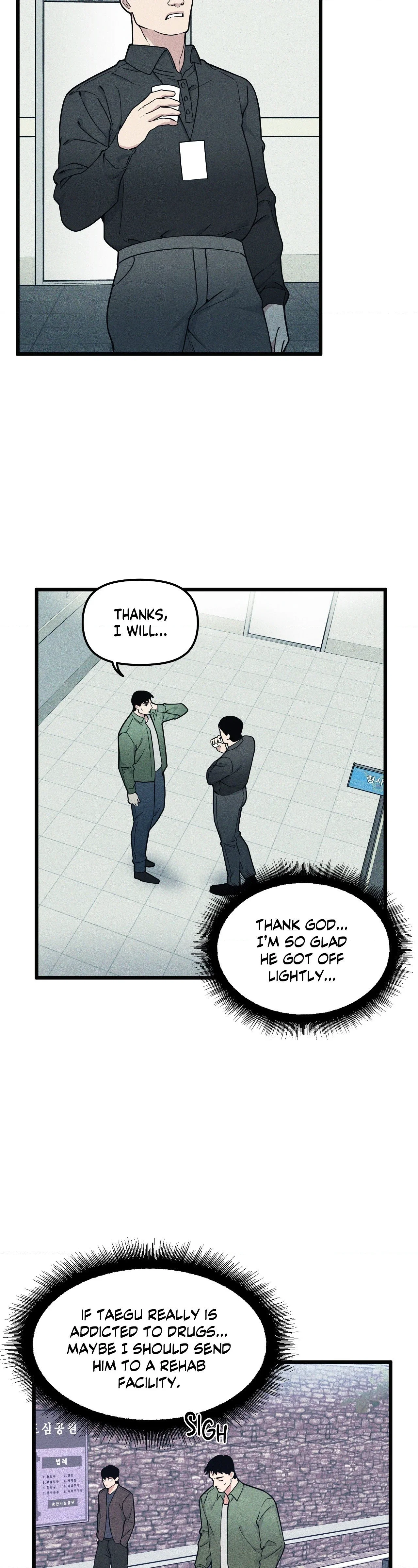 Full Volume Chapter 76.6 - Page 14