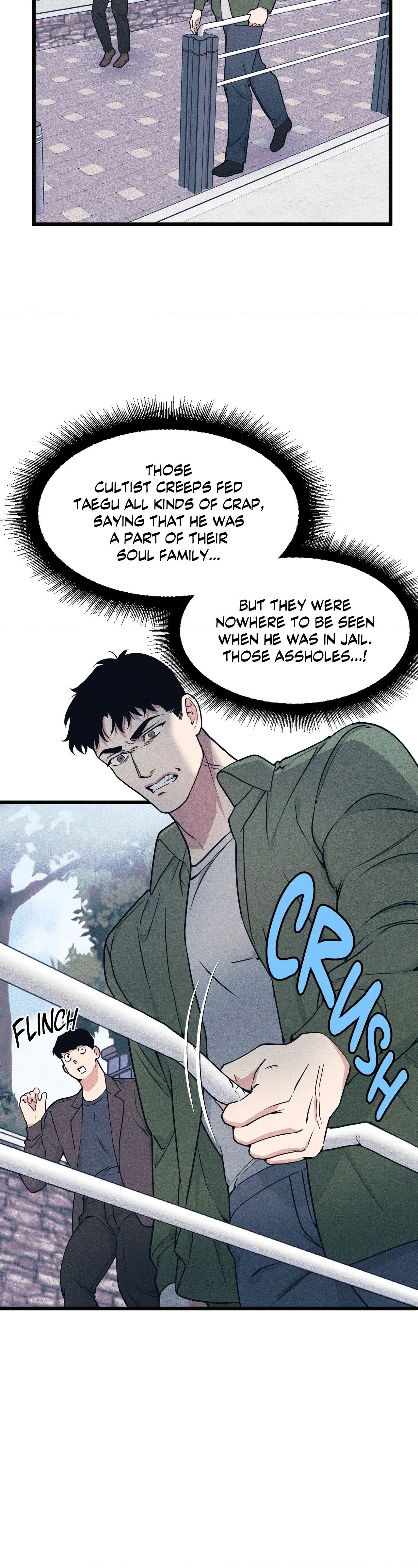 Full Volume Chapter 76.6 - Page 15