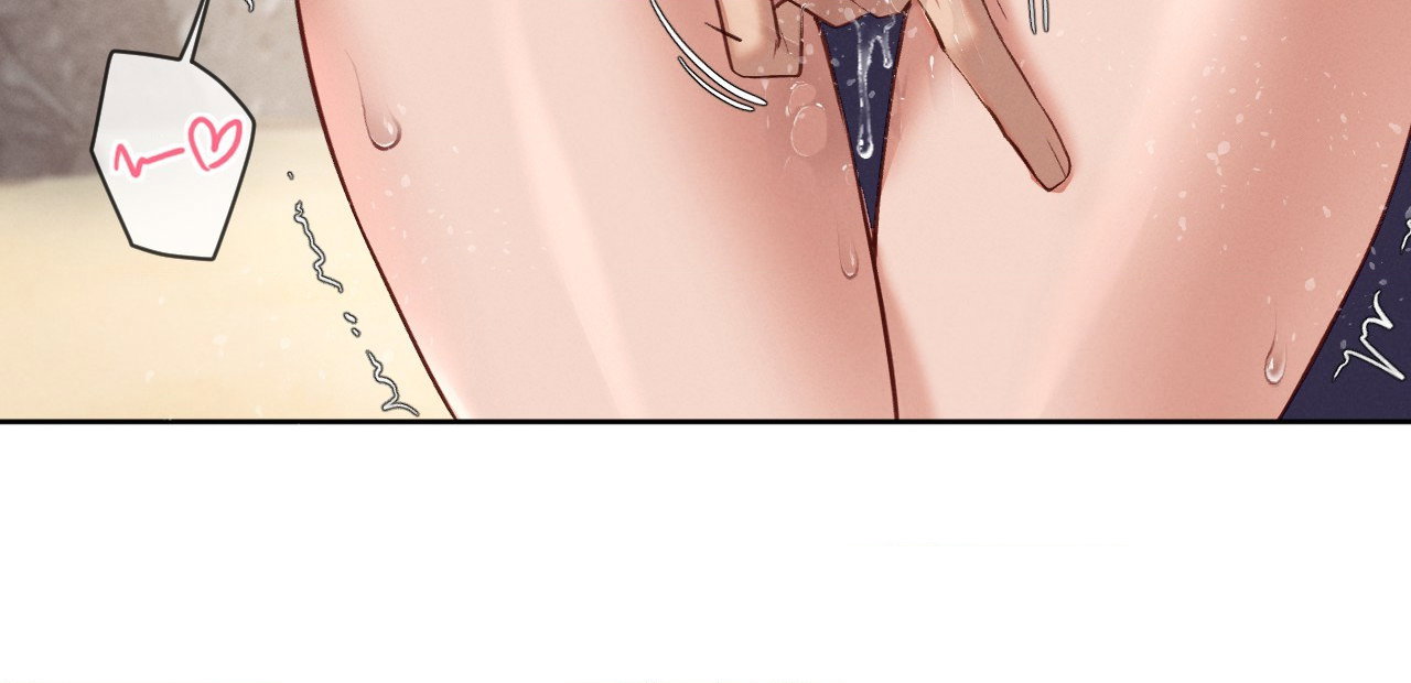 Gacha Girl Next Door (Uncensored) Chapter 21 - Page 20