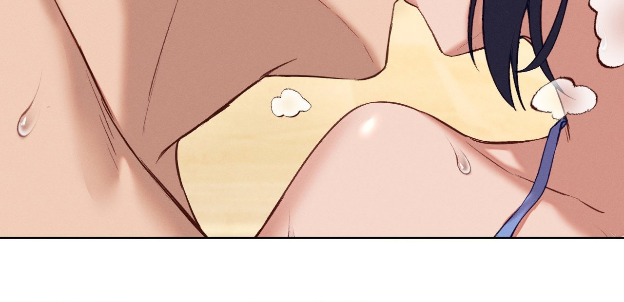 Gacha Girl Next Door (Uncensored) Chapter 21 - Page 76