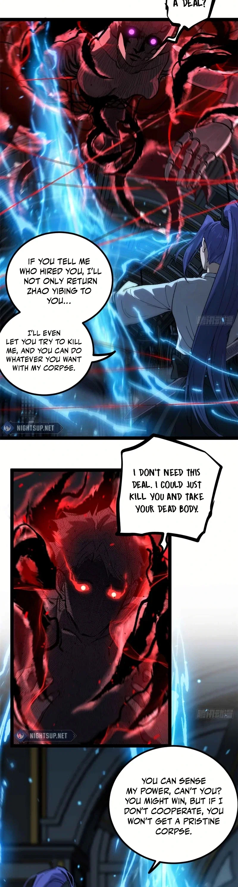 Gatekeeper of the Boundless World Chapter 33 - Page 2