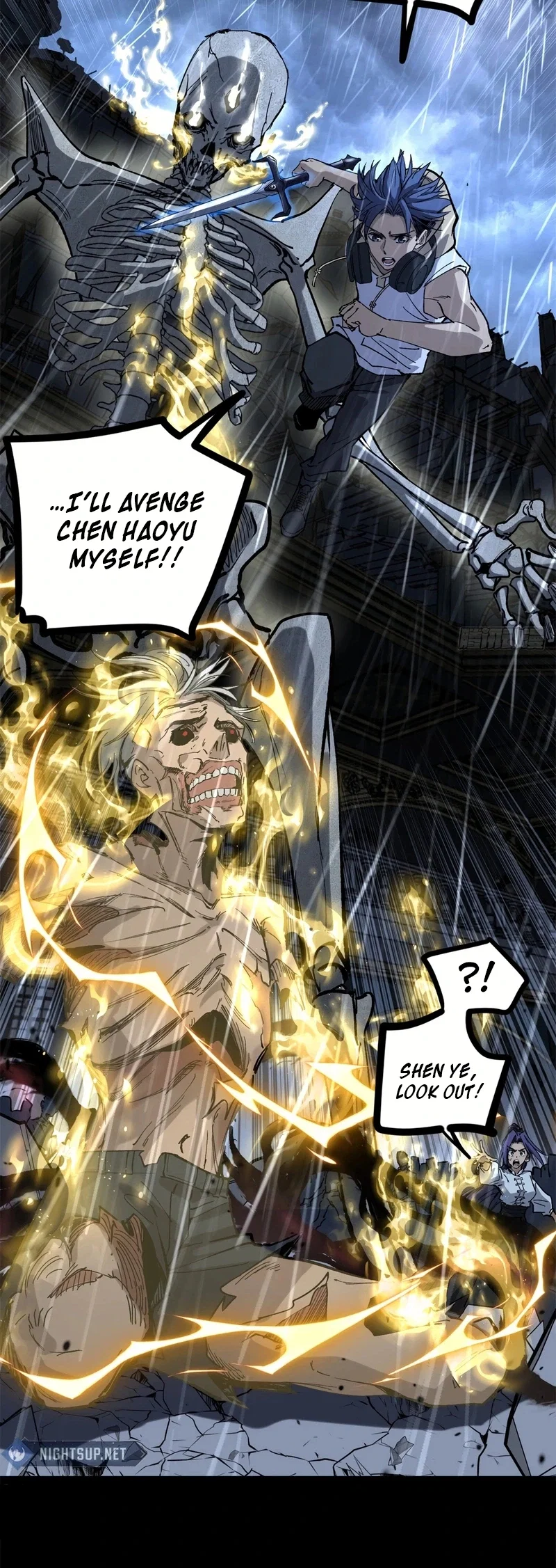 Gatekeeper of the Boundless World Chapter 43 - Page 2