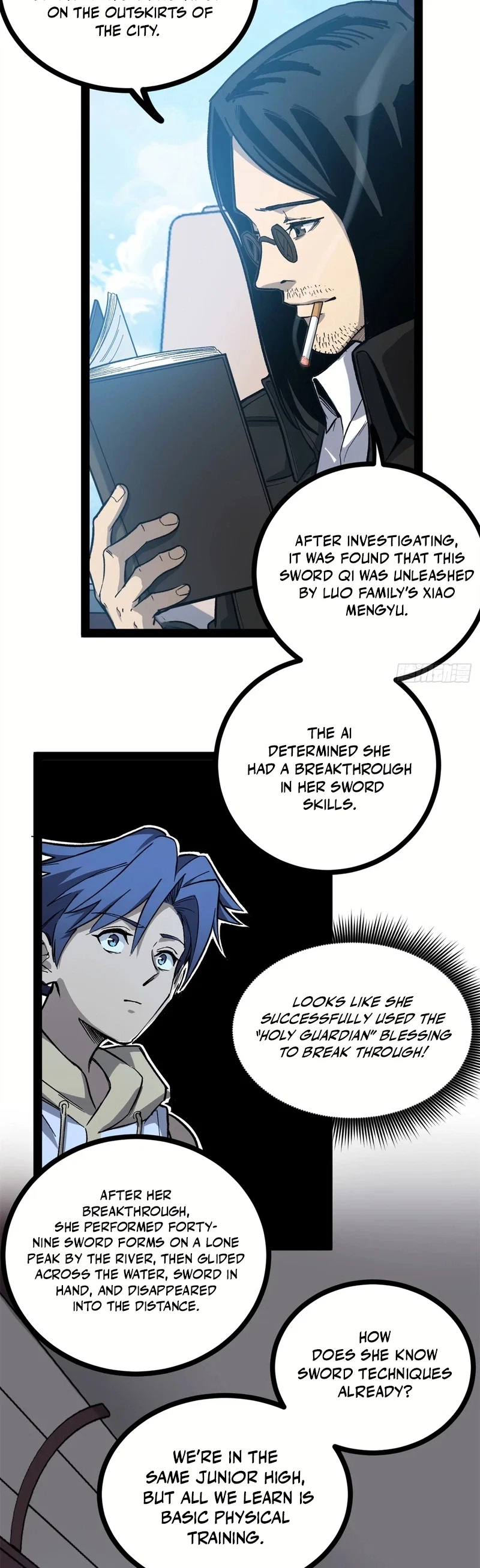 Gatekeeper of the Boundless World Chapter 53 - Page 14