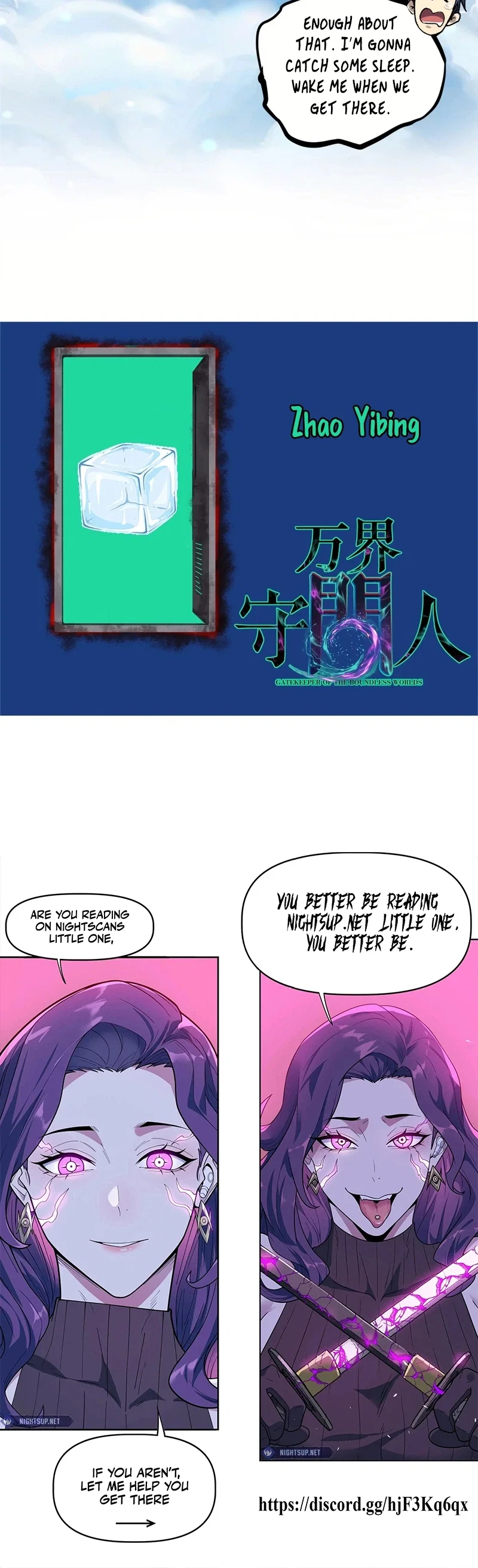 Gatekeeper of the Boundless World Chapter 53 - Page 17
