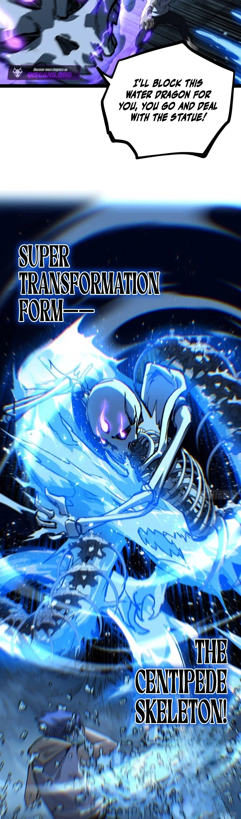 Gatekeeper of the Boundless World Chapter 112 - Page 10