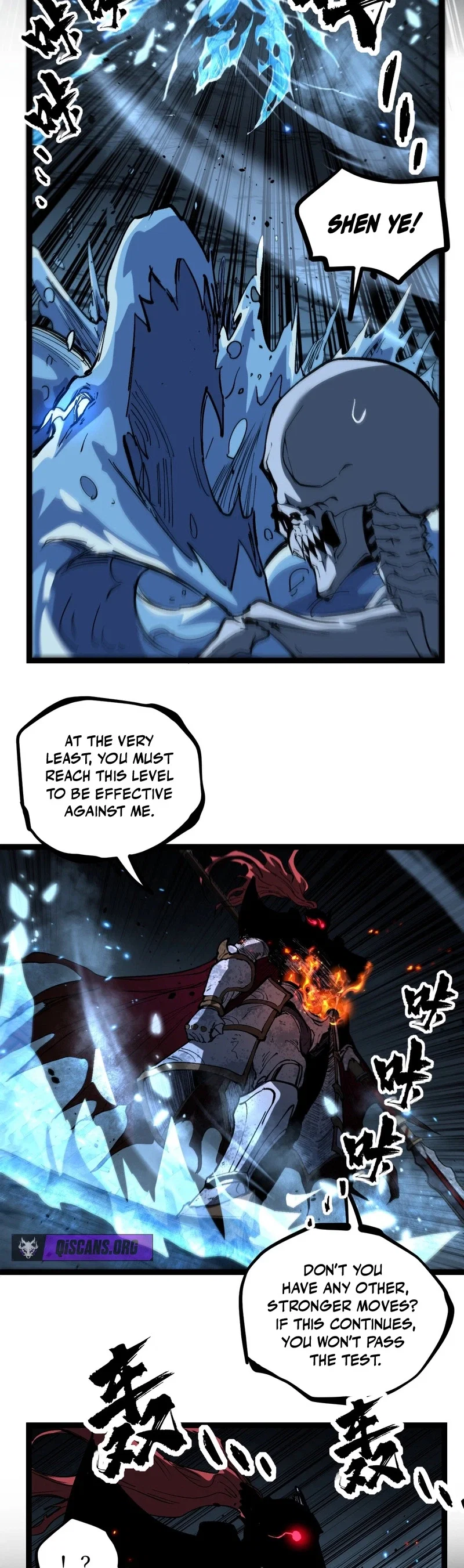 Gatekeeper of the Boundless World Chapter 113 - Page 5