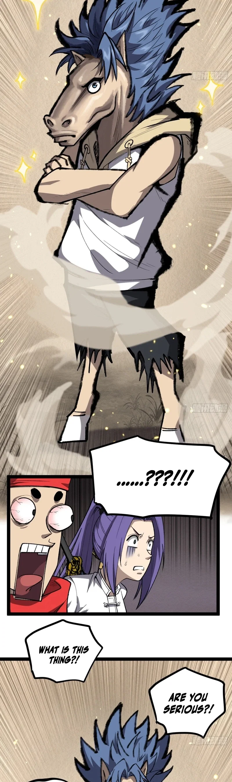 Gatekeeper of the Boundless World Chapter 124 - Page 10