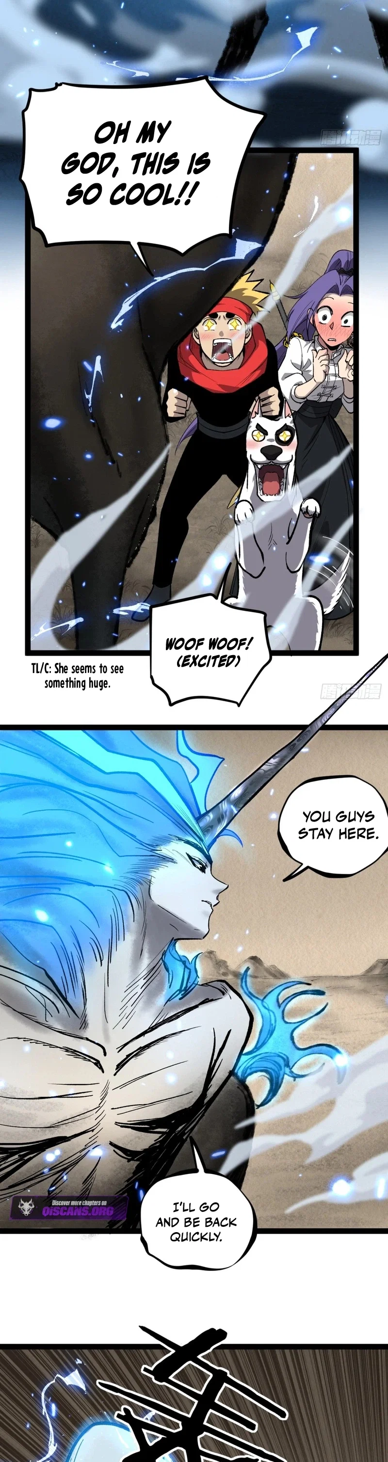 Gatekeeper of the Boundless World Chapter 124 - Page 13
