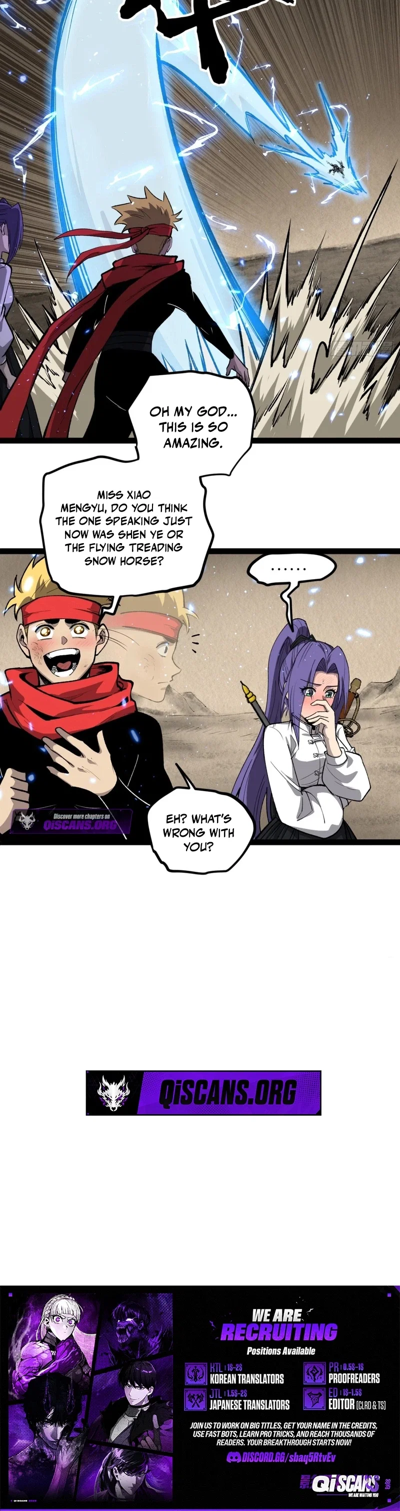 Gatekeeper of the Boundless World Chapter 124 - Page 14