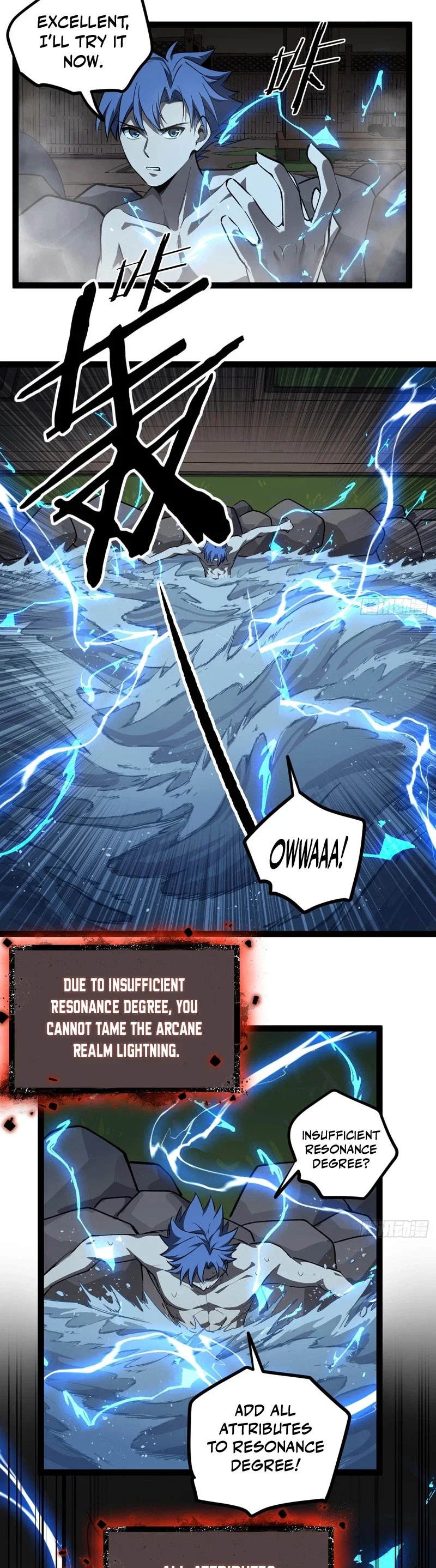 Gatekeeper of the Boundless World Chapter 130 - Page 9